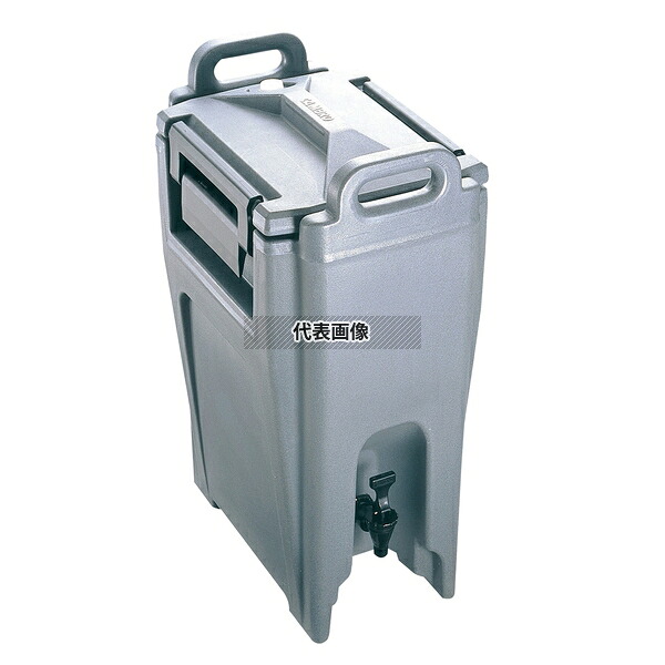 CAMBRO(キャンブロ) ウルトラカムテイナー UC500 (191) グラニットグレー 19.9L 300&times;425&times;H680 ビュッフェ/宴会 No.6859200｜ファーストFACTORY