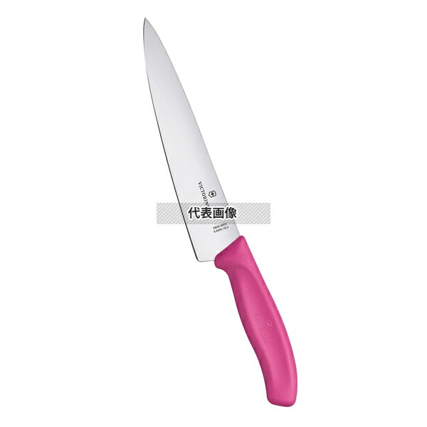 Victorinox ビクトリノックス FCシェフナイフ 19cm ピンク 6.8006.19L5E 315 庖丁 No.6911310