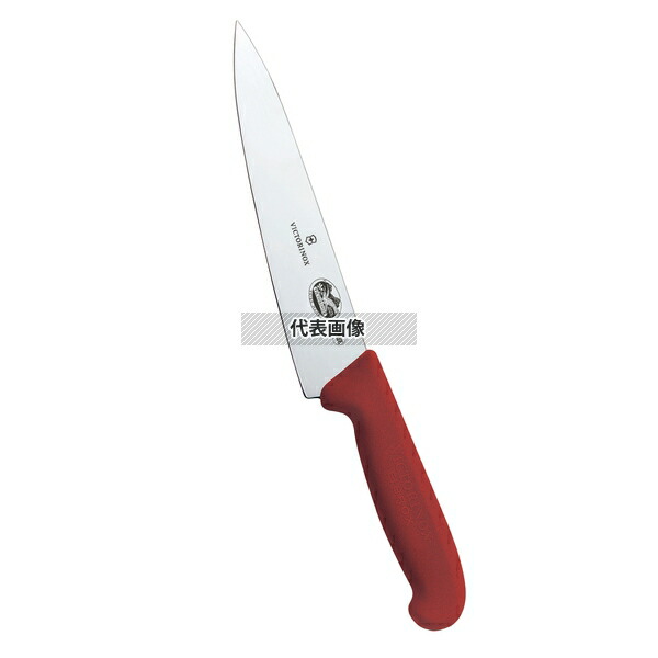 ビクトリノックス マルチカラー シェフナイフ (牛刀) RD 5.2001.19GB 19cm 315 庖丁 No.6921610 6,209円