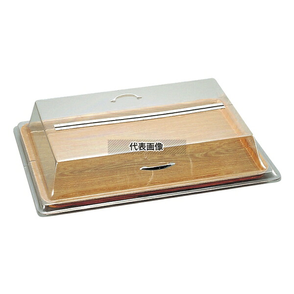 キャルミル ロングセンターヒンジカバー 1826 329-18 ディスプレイ用品 No.7043900