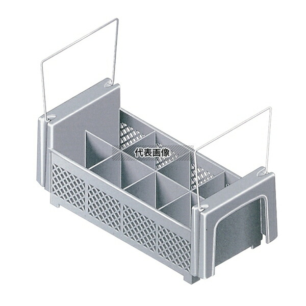 CAMBRO(キャンブロ) フラットウェアバスケット 8コンパーチメント 8FB434 ソフトグレー 457&times;197&times;H184 バスケット No.7077100｜ファーストFACTORY 8,949円