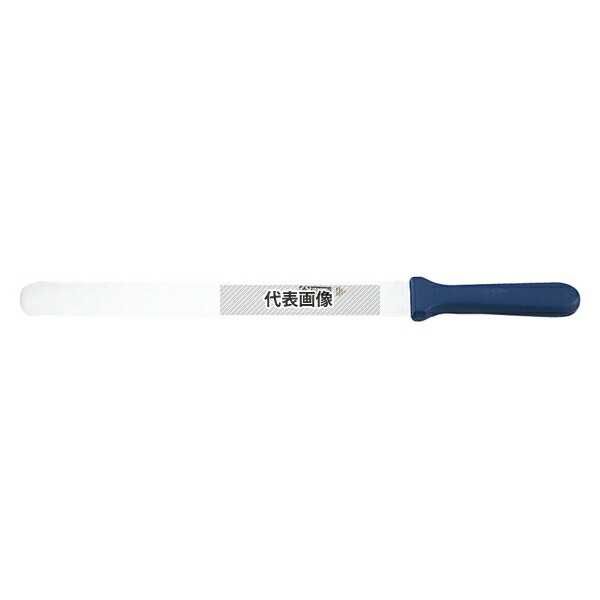 緑であること活動の領域