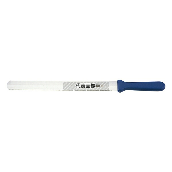 TH 両刃 スライサー (平刃/ノコ刃) 66125 36cm 500 スライサー No.7086300｜ファーストFACTORY 6,986円