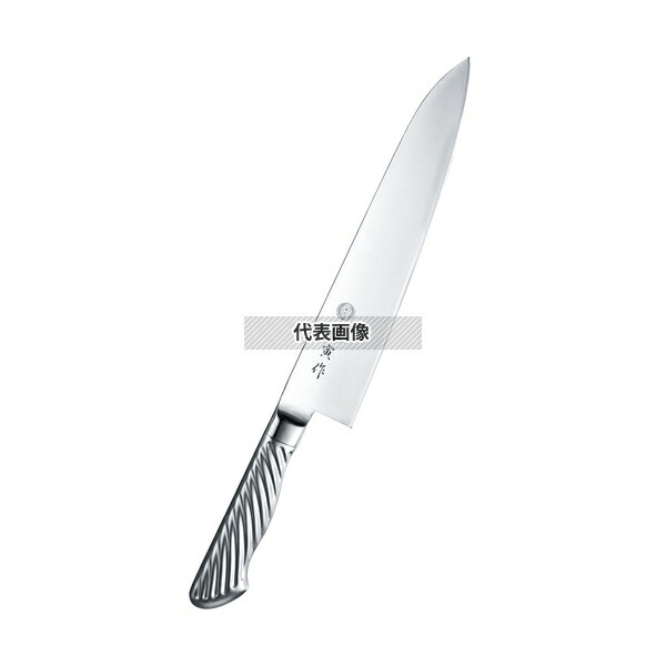 藤寅作 オールステンレス 牛刀 FU-890 24cm 全長:375 庖丁 No.7235101