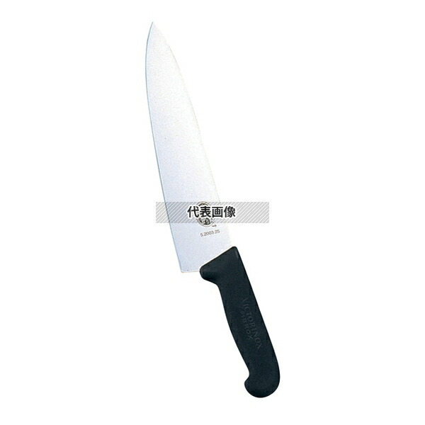ビクトリノックス プロフェッショナル 牛刀 5.2003 19cm 310 牛刀 No.7347200 6,209円