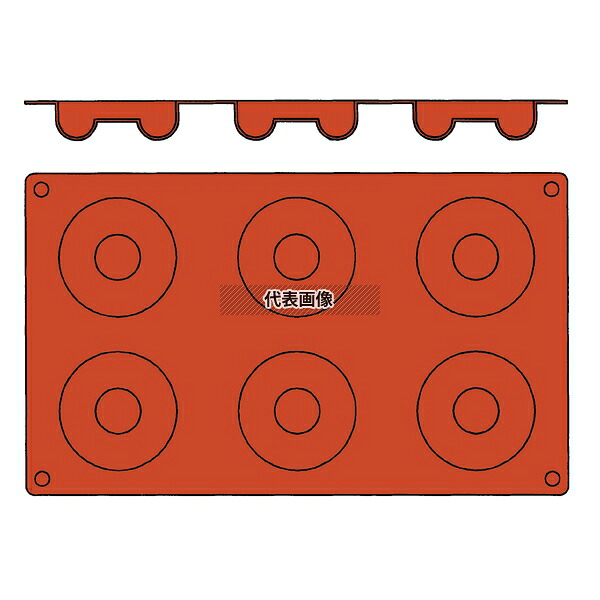 ガストロフレックス サバラン L (1枚) 2579.28 (6ヶ取) 300×175 焼き型 No.7385500