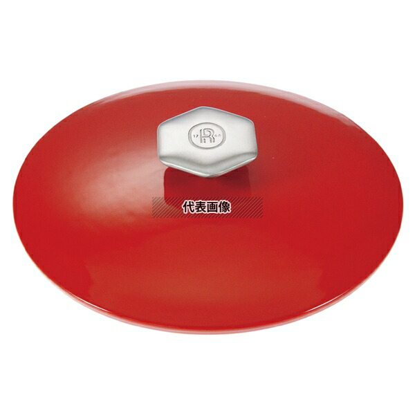 レヴォル レヴォリューション2 シャローココット (ペッパーレッド蓋) 28cm 649861 3.6L φ280×H135 ブランドキッチンコレクション No.7472470