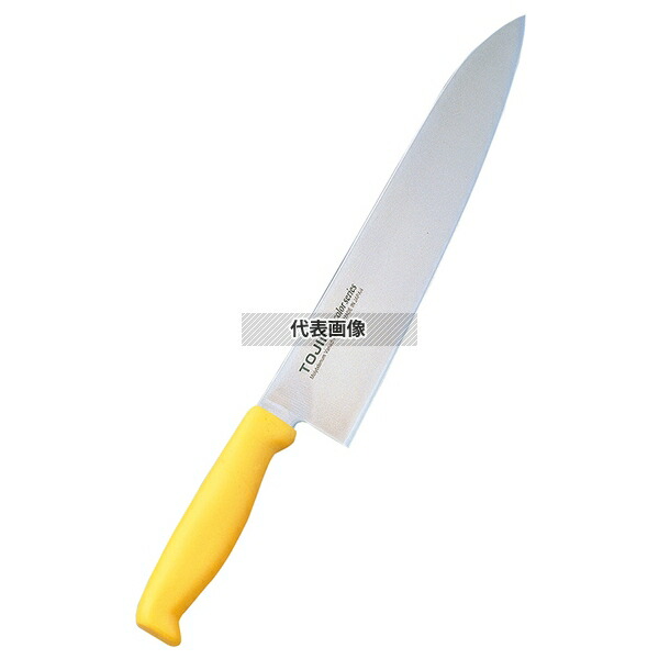 トウジロウ カラー庖丁 牛刀 27cm F-148Y 黄 410 庖丁 No.7587820