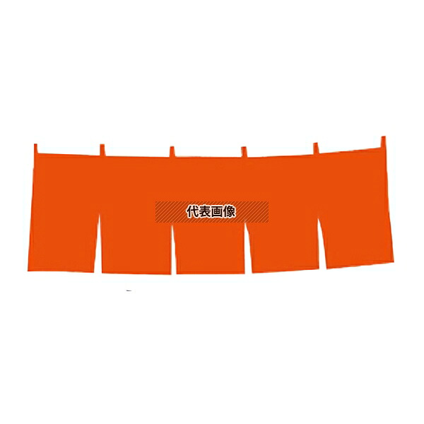 1間用 綿つむぎ 無地 のれん 赤茶 1800×600 店舗備品/インテリア No.7727800