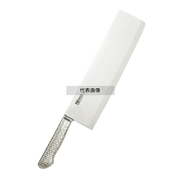 ブライト M11PRO ジャンボ庖丁 M1134 30cm 全長:435 庖丁 No.7899600|ファーストFACTORY