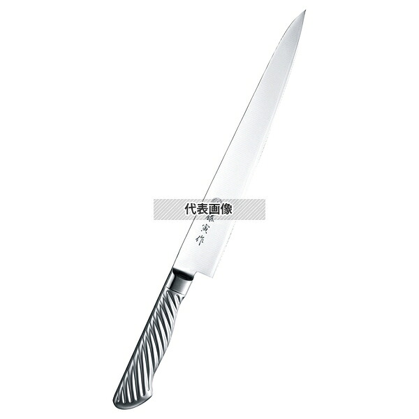 藤寅作 オールステンレス 筋引 FU-887 27cm 全長:395 庖丁 No.7913501|ファーストFACTORY