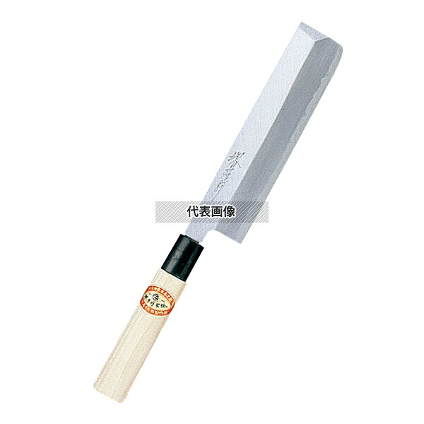 堺孝行 霞研 薄刃 18cm 06063 320 庖丁 No.7937200|ファーストFACTORY