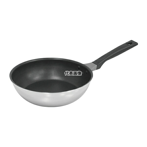 IHルミエール ディープフライパン 24cm φ256(柄含まず) フライパン No.8036400