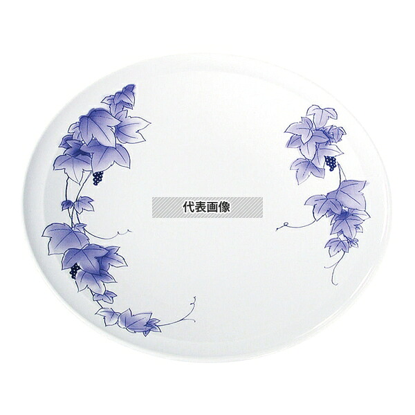 プラ容器 高台皿 (5枚入) 尺2 ブドウ φ360×H49 厨房消耗品 No.8175200