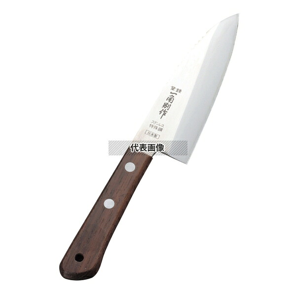 一角別作 小出刃 (うろこ取リ付) 12cm 226 出刃 No.8193500 4,687円