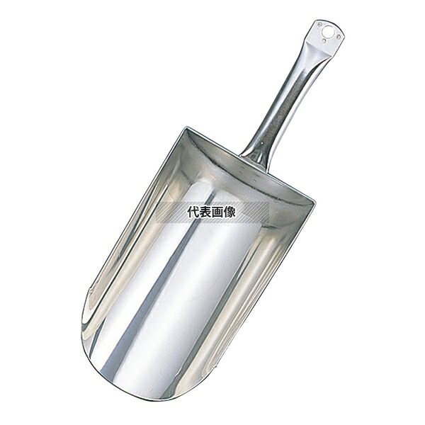 デバイヤー 18-10 半丸型 スコップ 3271-24cm スコップ No.8214500 13,035円