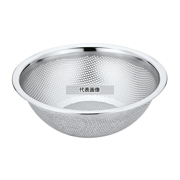 YUKIWA(三宝) UK 18-8(ステンレス) HACCP 水切りボール 27cm φ290×H100 水切り/ザル No.8404800