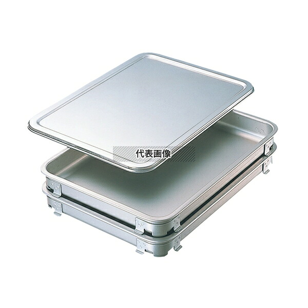 IKD アルマイトタイプ 餃子&生鮮バット 6枚取 480×340×H45 ストックポット/保存容器 No.8491600