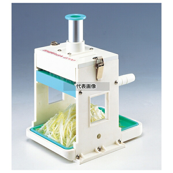 手動 白髪ネギカッター シラガ2000 (芯アリタイプ) 3.0mm 200×240×H285 調理機械(下ごしらえ) No.8553400