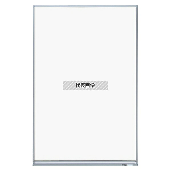 コクヨ ホワイトボード (無地) FB-32WNC 602×70×H908 No.8608200