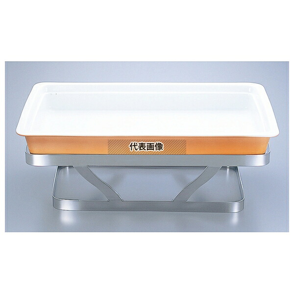 EBM(江部松) 18-8(ステンレス) バンケットスタンド 角 SQ-1 365×250×H150 スタンド No.8742400