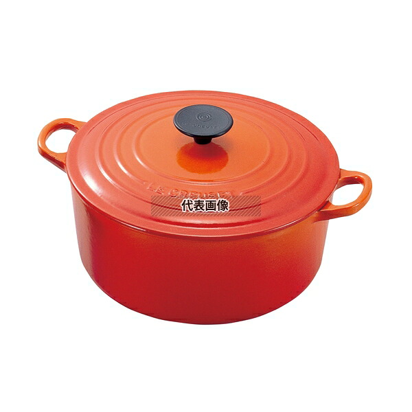 ル･クルーゼ トラディション ココットロンド 16cm 2501-16-09 オレンジ 1.3L 底径:120 ココット No.8808220