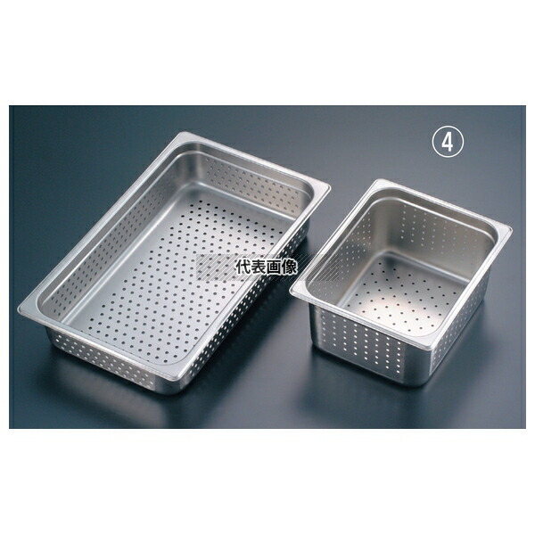 EBM(江部松) 18-8(ステンレス) 穴明ホテルパン 1/1 150mm H2006PF 20L 530×325 ホテルパン No.8845700