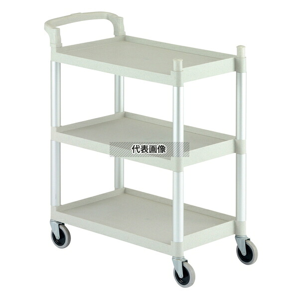 CAMBRO(キャンブロ) KDサービスカート BC331KD (480) スペックルグレー 835&times;410&times;H965 カート No.8848200｜ファーストFACTORY