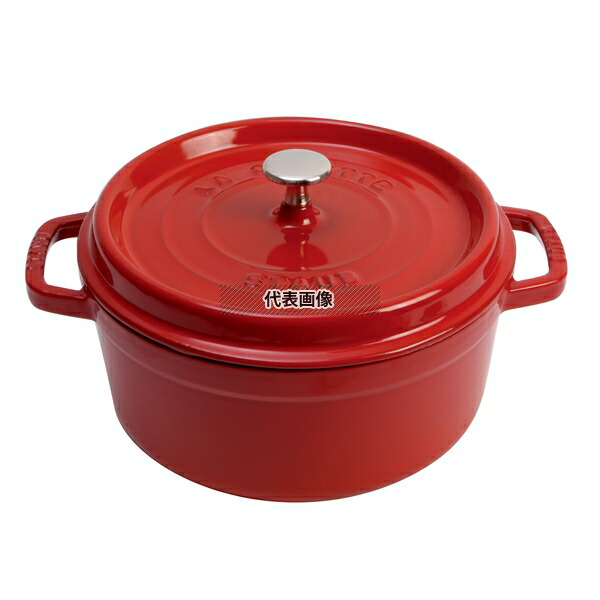 ストウブ ピコ･ココット ラウンド 20cm チェリー 40509-820 2.2L 底径:155 ピコ・ココット No.8873910