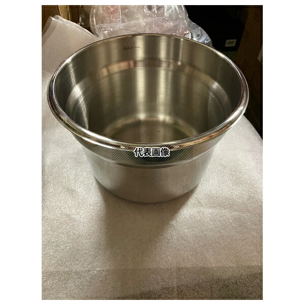 SX 電気式スープウォーマー用 内鍋 11388B 内鍋 No.8929810