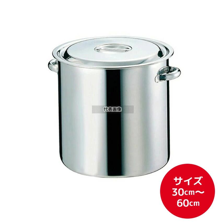 楽天市場】UK 丸 深型 キッチンポット 33cm 28.0L 手付き 【kmaa