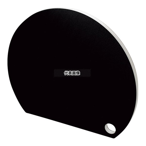 カッティングディッシュ ハーフムーンパンダブラック φ320(底辺カット)CDDAE No.2505620｜ファーストFACTORY