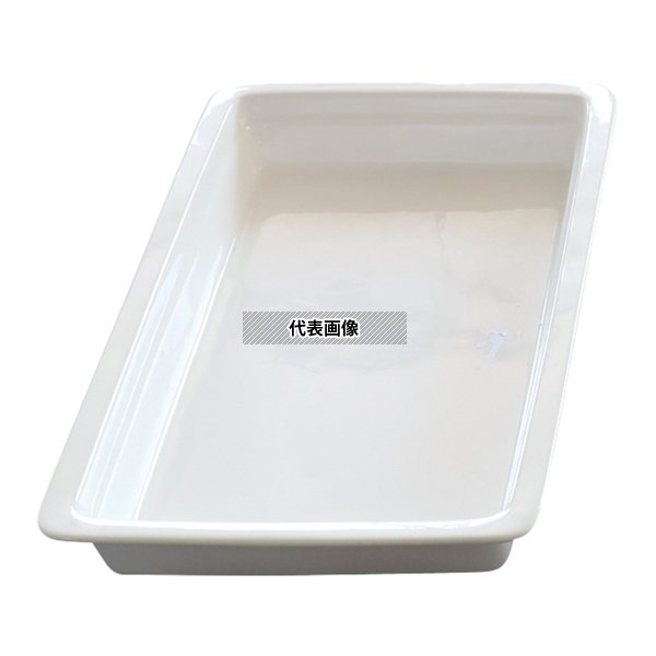 フィリップ ガストロノームパン 1/1 65mm POGN-1165Y No.6412910｜ファーストFACTORY