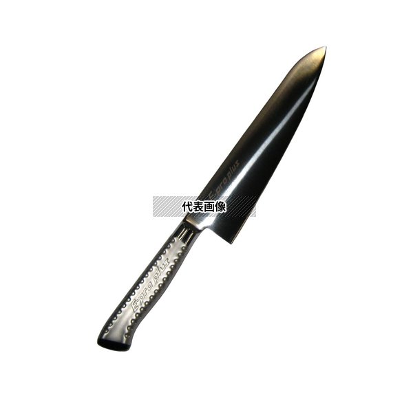 EBM E-pro PLUS 牛刀 24cm ブラック No.8734260｜ファーストFACTORY