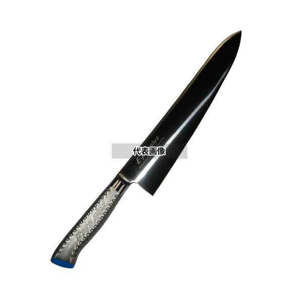 EBM E-pro PLUS 牛刀 30cm ブルー No.8734450|ファーストFACTORY