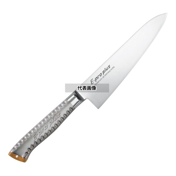 EBM E-pro PLUS 牛刀 30cm ブラウン No.8734470|ファーストFACTORY