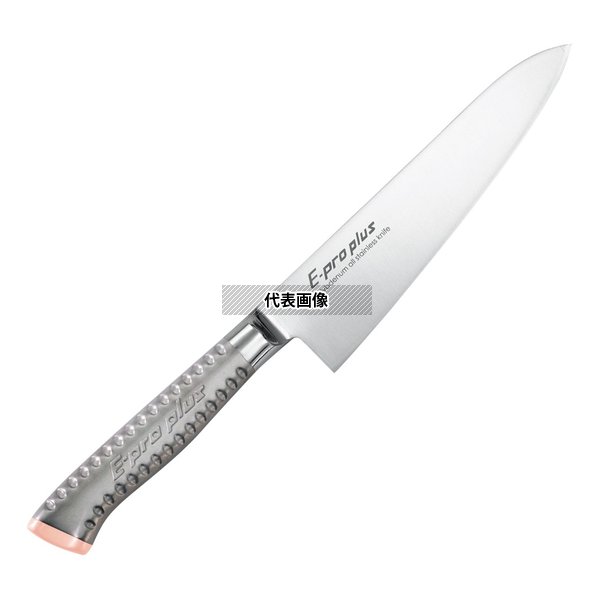 EBM E-pro PLUS 牛刀 30cm ピンク No.8734480｜ファーストFACTORY