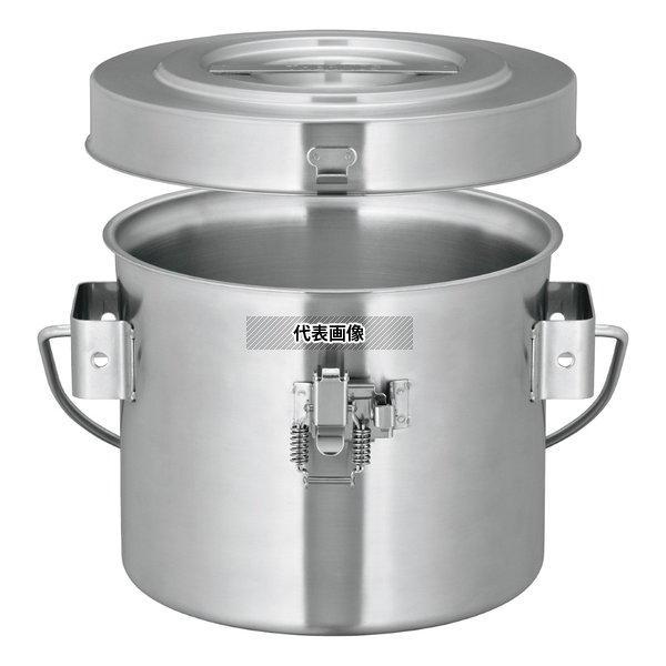 サーモス 18-8 保温食缶 シャトルドラム GBL-04CP(パッキン付) No.8051011|ファーストFACTORY