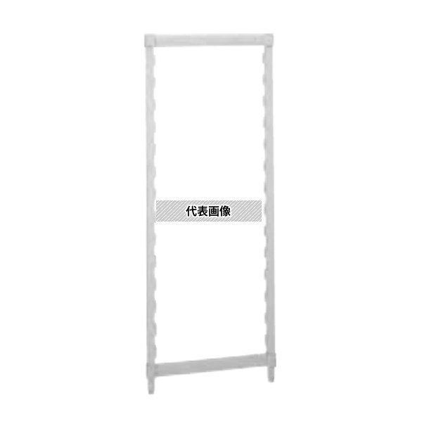 カムシェルフ固定ポール(2本)CSPK1472(CPPK1472)360&times;H1830mm No.8864600｜ファーストFACTORY
