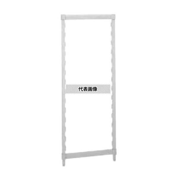 カムシェルフ可動ポール(2本)CPMPK2467 610×H1700mm No.8866710|ファーストFACTORY