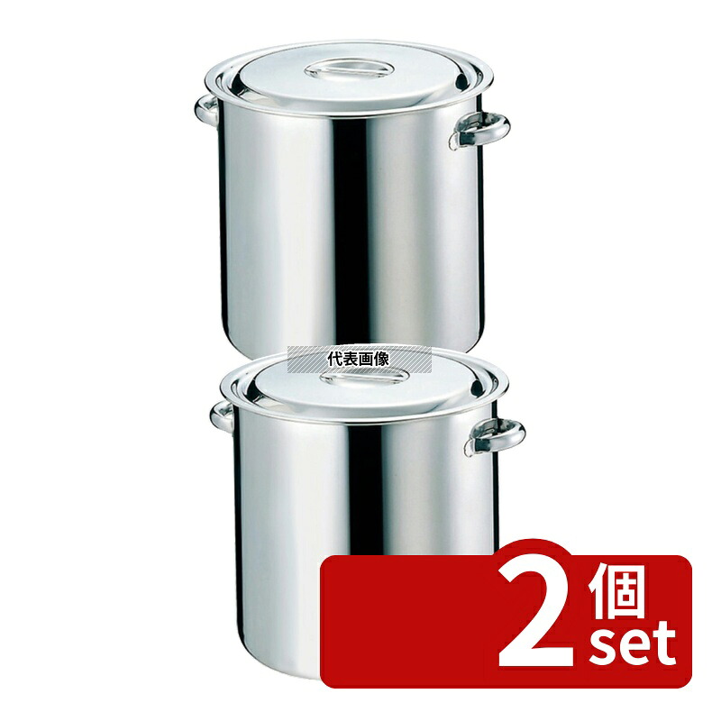 【2個セット】EBM(江部松) モリブデン キッチンポット/寸胴鍋 (目盛付) 48cm パイプ手付 86L φ500 ガス専用 No.0002100 | 業務用 厨房用品 なべ 鍋｜ファーストFACTORY