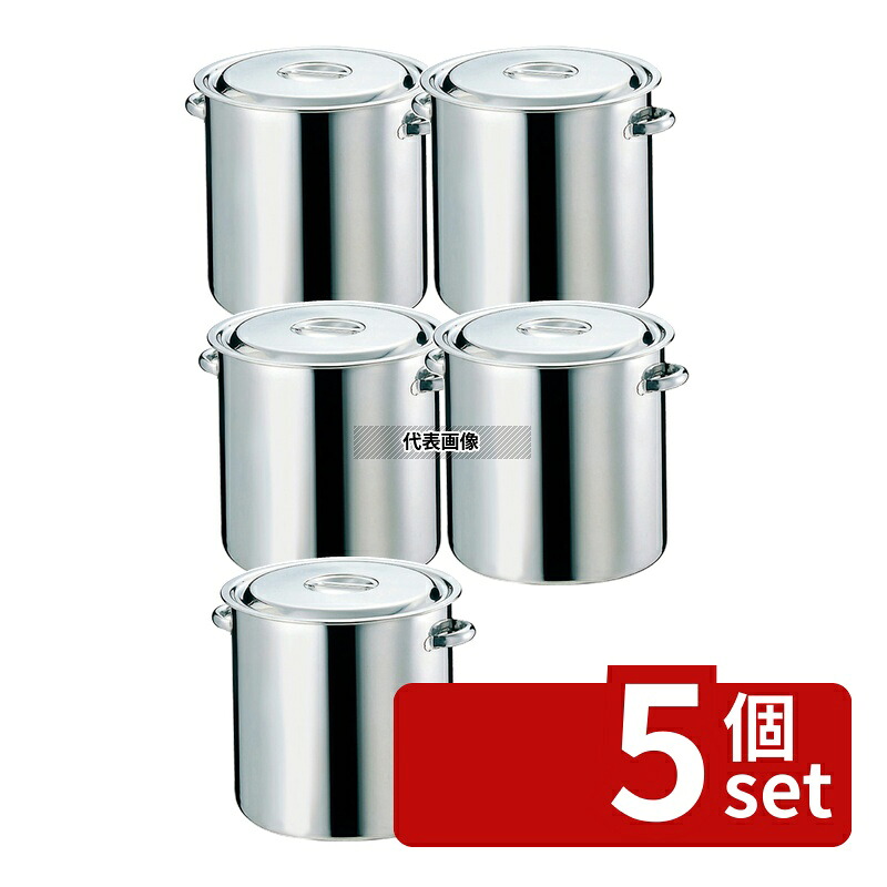 【5個セット】EBM(江部松) 18-8(ステンレス) キッチンポット/寸胴鍋 (目盛付) 27cm パイプ手付 17L φ293 ガス専用 No.0003200 | 業務用 厨房用品 なべ 鍋|ファーストFACTORY