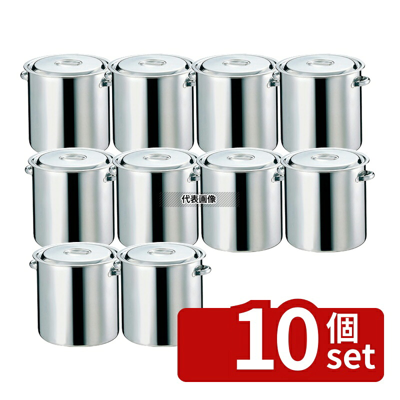 【10個セット】EBM(江部松) 18-8(ステンレス) キッチンポット/寸胴鍋 (目盛付) 33cm パイプ手付 28L φ347 ガス専用 No.0003400 | 業務用 厨房用品 なべ 鍋|ファーストFACTORY
