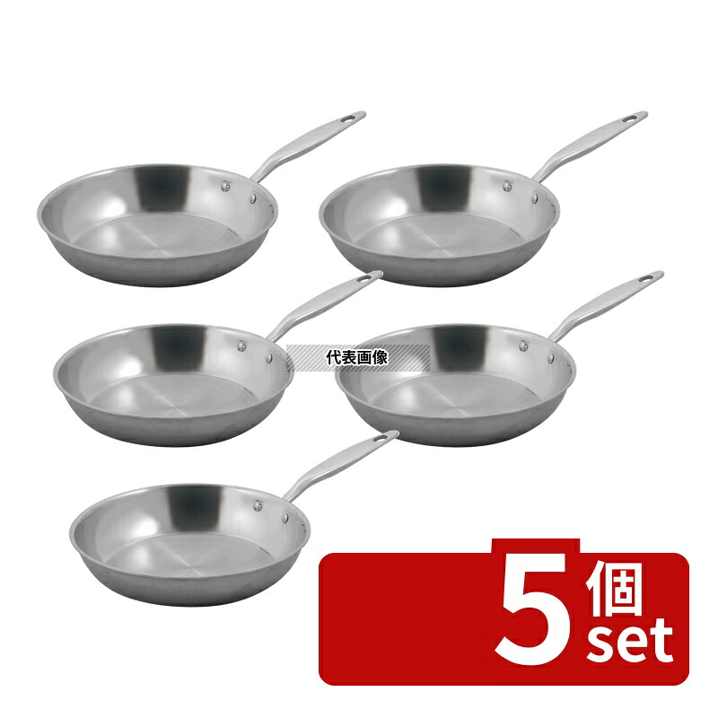 【5個セット】3PLY IH PRO フライパン (ノンコート) 22cm φ234 フライパン No.0012710｜ファーストFACTORY 12,798円