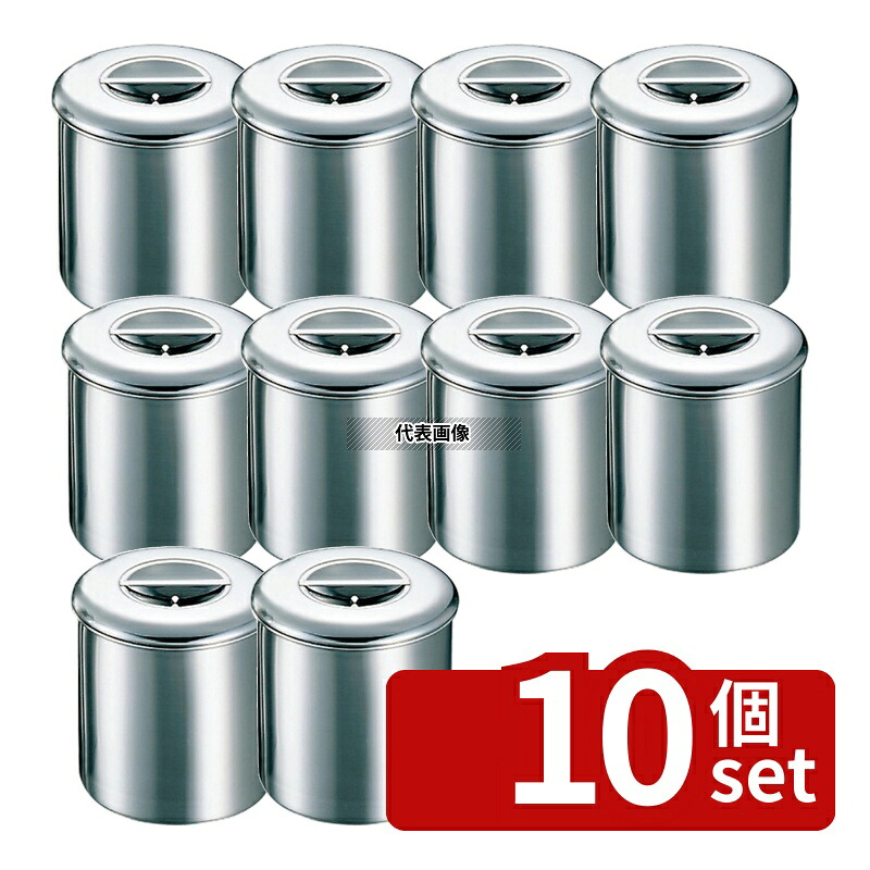 【10個セット】本間製作所 K 18-8(ステンレス) 内蓋式 キッチンポット 目盛付 16cm 手無 3.2L φ170 ガス専用 No.0024900|ファーストFACTORY