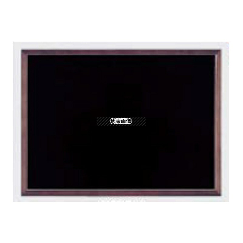 光(HIKARI) マーカー用黒板 (両面) WBD960 900&times;H600 店舗備品/インテリア No.0034560｜ファーストFACTORY