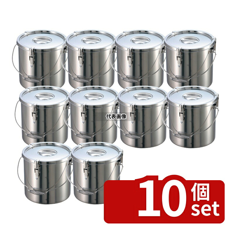 【10個セット】EBM(江部松) 18-8(ステンレス) パッキン寸胴鍋 (目盛付) 16cm 吊付 3L 運搬/ケータリング No.0047500 | 業務用 厨房用品 なべ 鍋|ファーストFACTORY