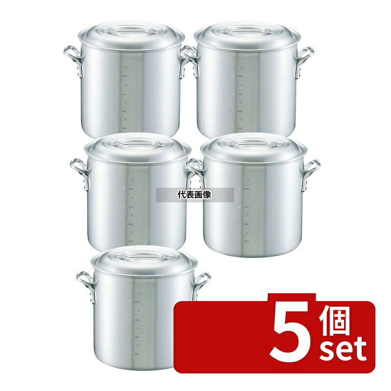 【5個セット】NAKAO(中尾) キング アルミ 寸胴鍋 (目盛付) 36cm 35L φ380 ガス専用 No.0085300 | 業務用 厨房用品 なべ 鍋｜ファーストFACTORY