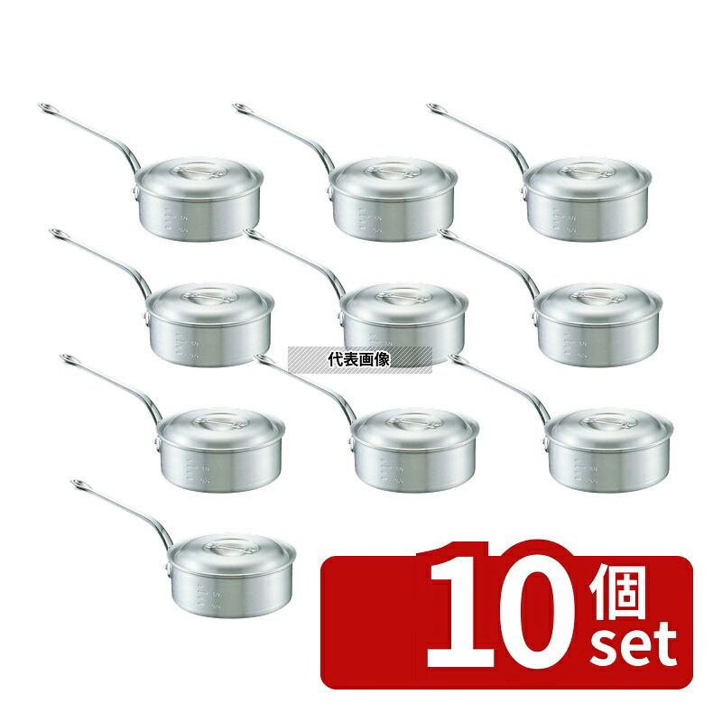 【10個セット】NAKAO(中尾) キング アルミ 浅型 片手鍋 (目盛付) 15cm 1L φ164 ガス専用 No.0094000|ファーストFACTORY