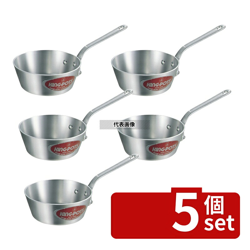 【5個セット】NAKAO(中尾) キング アルミ テーパー鍋 (目盛付) 24cm 3L φ247 ガス専用 No.0095900｜ファーストFACTORY
